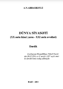 Dünya siyasəti